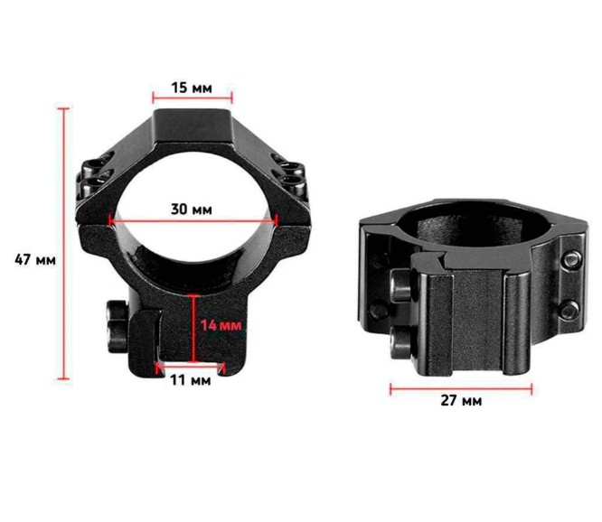 Кільця Discovery Scope Mount Rings (30 мм) Low на Ластівчин хвіст Фото 2